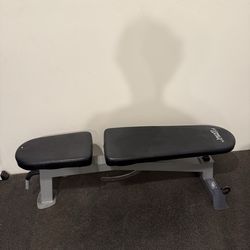 Fitness gear adjustable bench