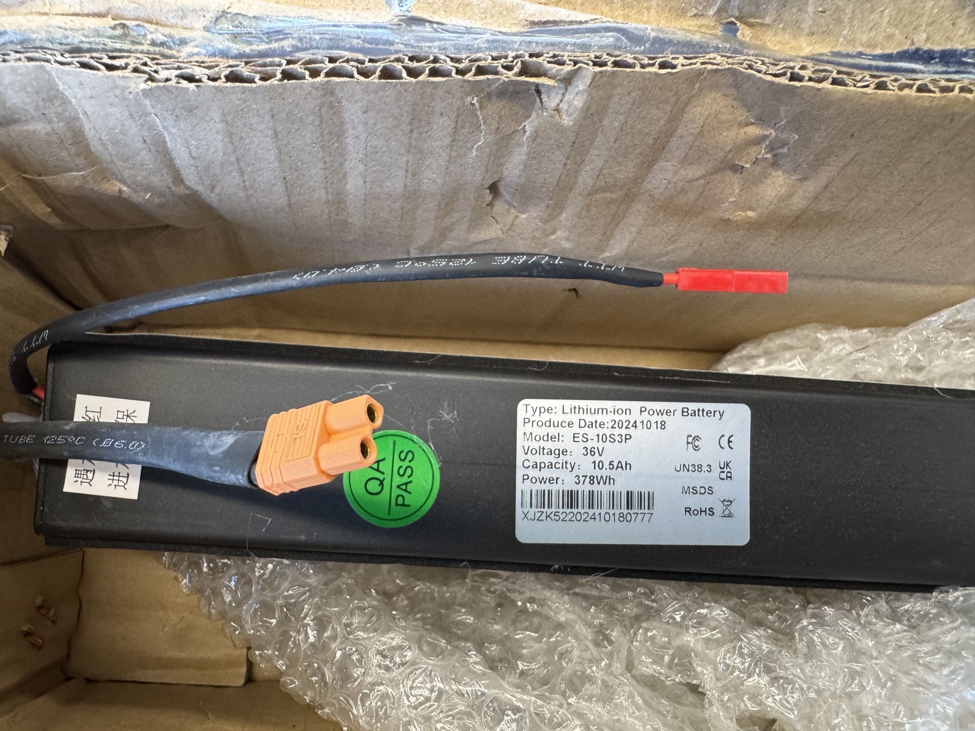 Electric Scooter 36V Battery (Brand New)