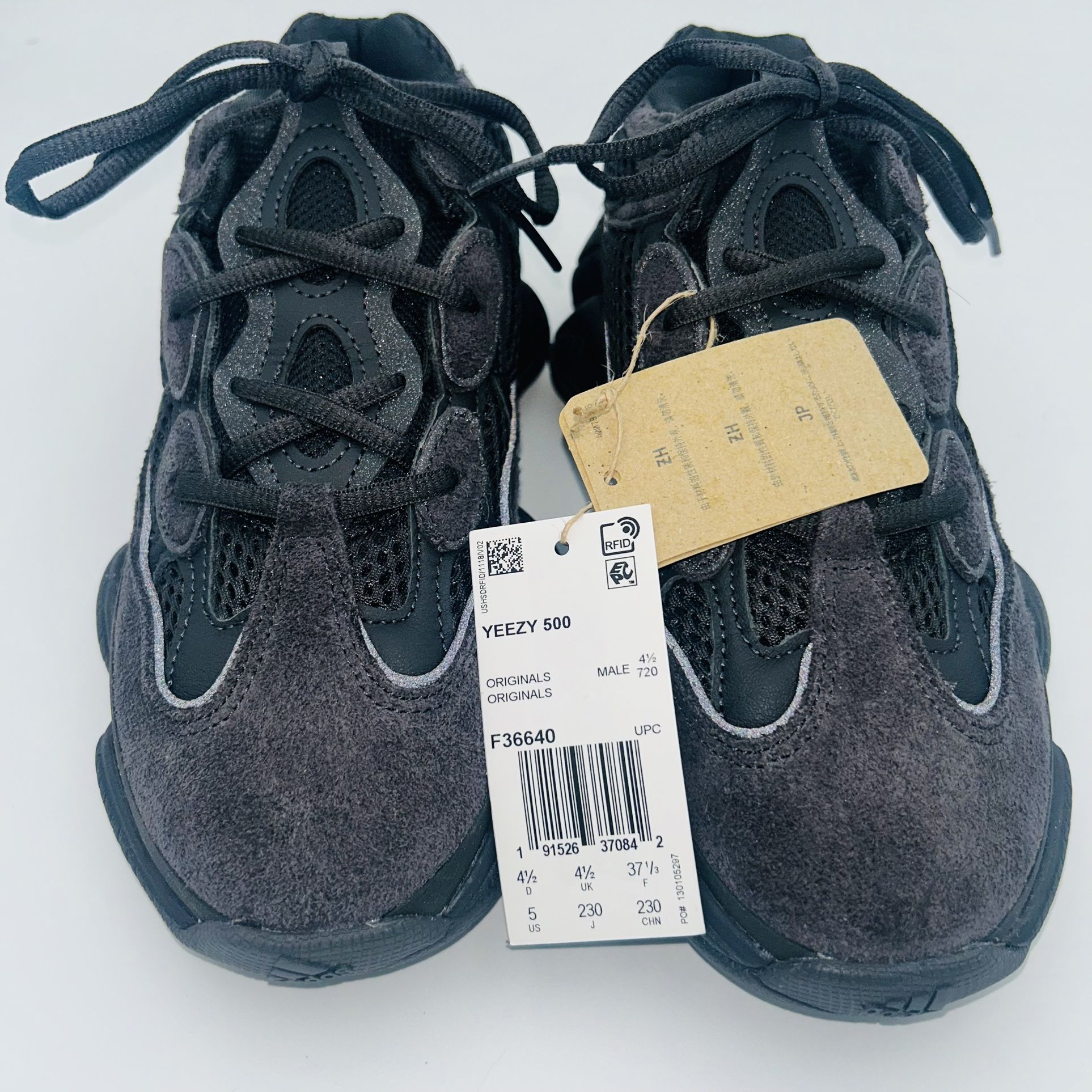 NEW adidas Yeezy 500 Women's Men's Low Utility Black Suede NWT