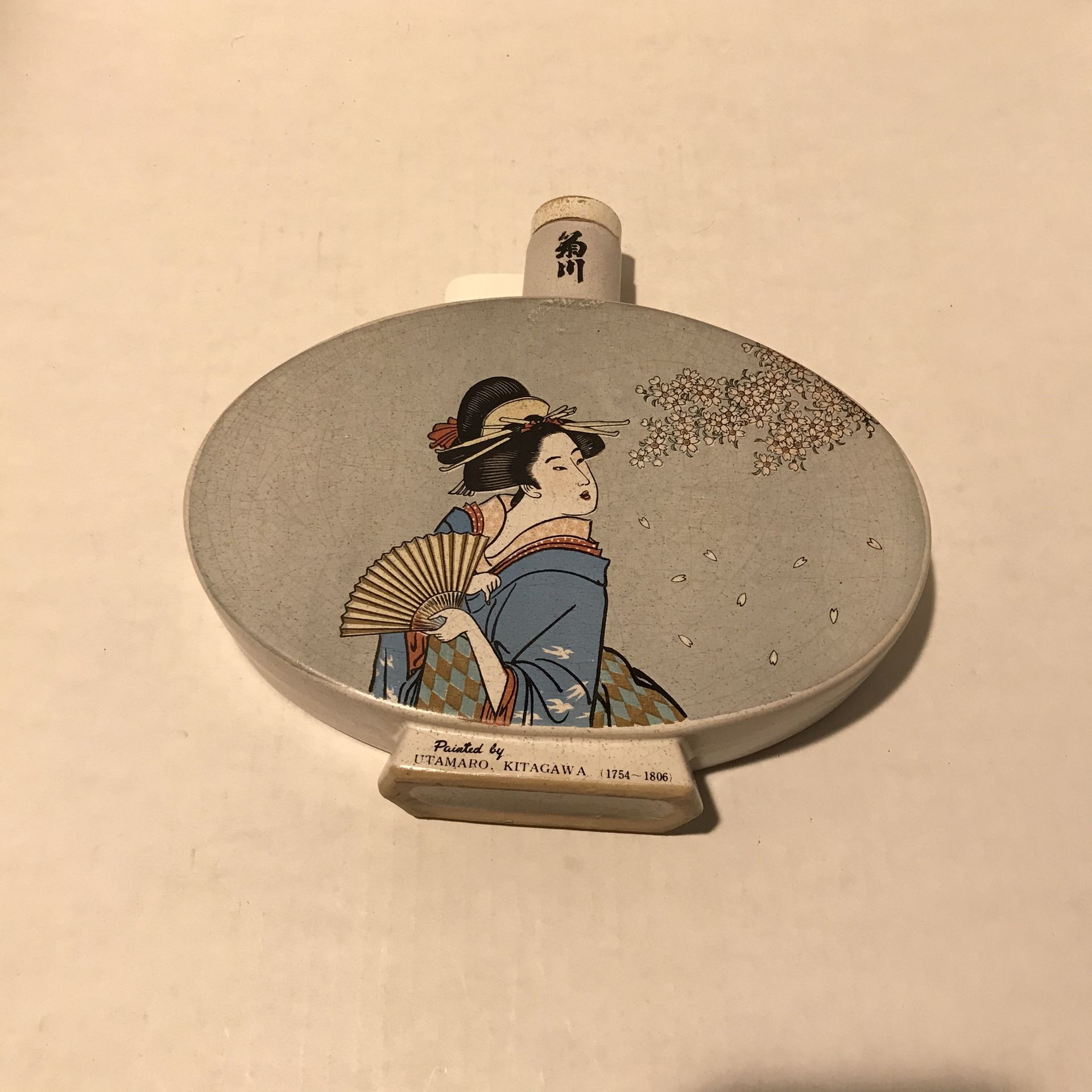 Antique hand painted by Utamaro KITAGAWA Japanese kikuwaka bottle. Original with all stickers. UTAMARO KITAGAWA 1754-1806.