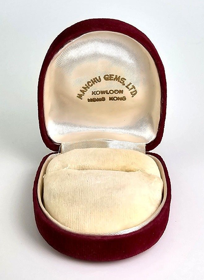 Vintage Manchu Gems, Ltd Jewelry Box, Kowloon Hong Kong