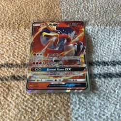 Ho-oh GX (NM) PRICE NEGOTIABLE 