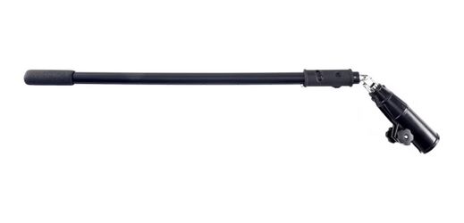 Trolly Motor Stearing Arm