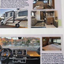 Thor Quantum 25’ Motorhome