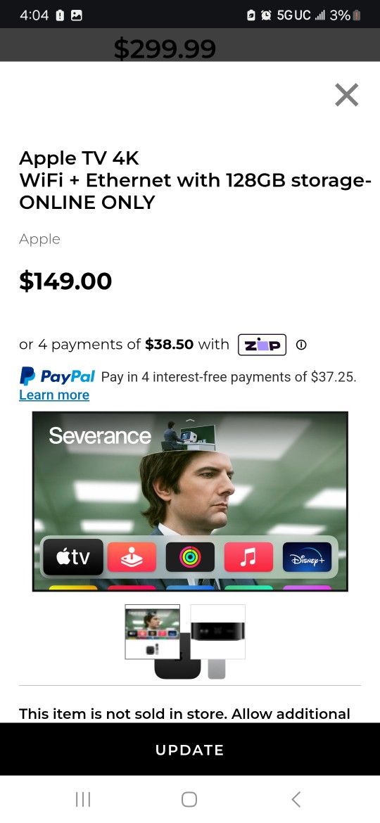 Brand New Apple TV With Ethernet