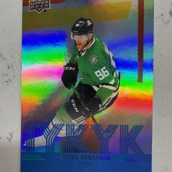 2025-26 Upper Deck Series 2 Mikko Rantanen IYKYK Dallas Stars
