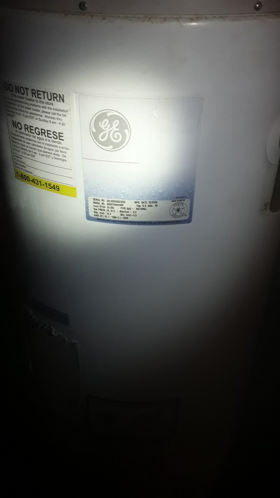 Used hot water heater