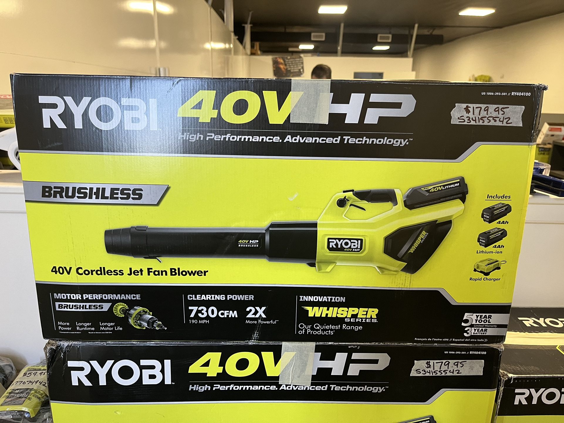 Ryobi 40V Cordless Jet Fan Blower w/ Batteries & Charger RY404100