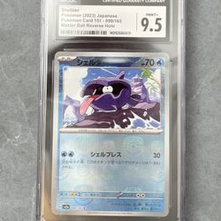 CGC 9.5 Pokémon Shelder 090/165 Masterball Holo 