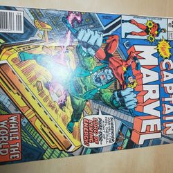 Marvel Comics Collection 52 Issues, Bronze/Copper Age, Captain America