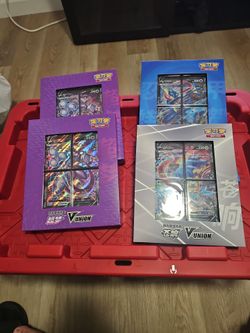 V union promos and binders