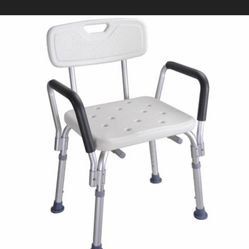 Guardian Bath Bench With Back And Arms