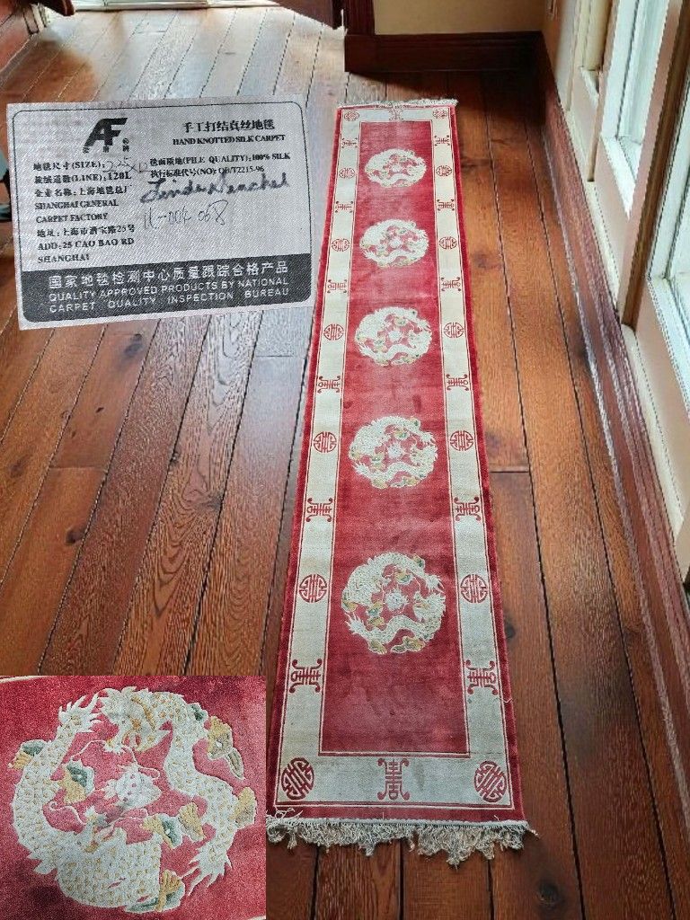 50s Antique Shanghai Rug DRAGON Hand Knotted 100% SILK Carpet Quality Approved!! Dragon Motif CHINESE VERY RARE VINTAGE 12ft