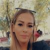 Amber Wyatt