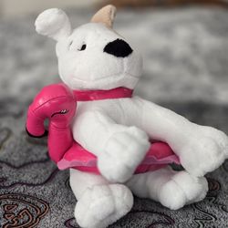 Mervyn's Sprockets Dog Plush With Water Float Stuffed Animal Toy