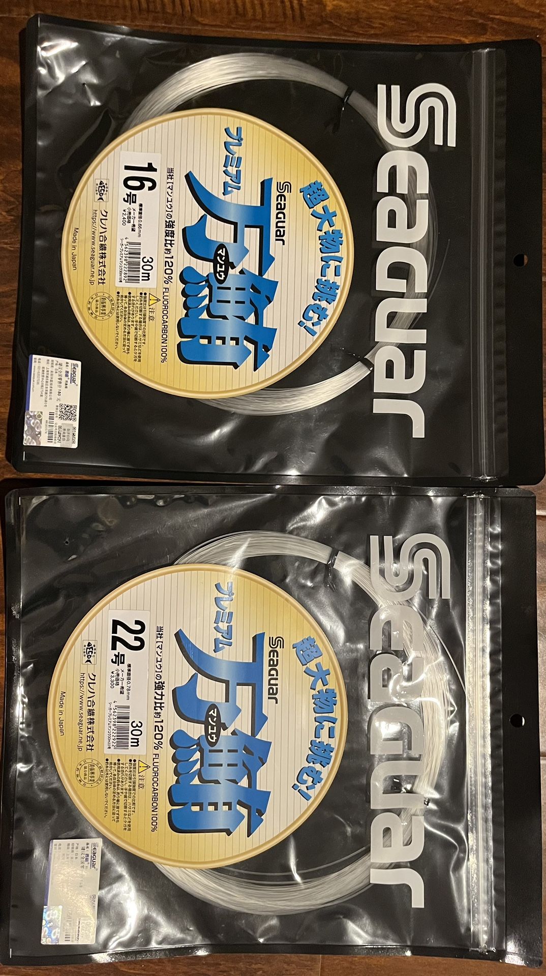 Japanese Seaguar Fluorocarbon