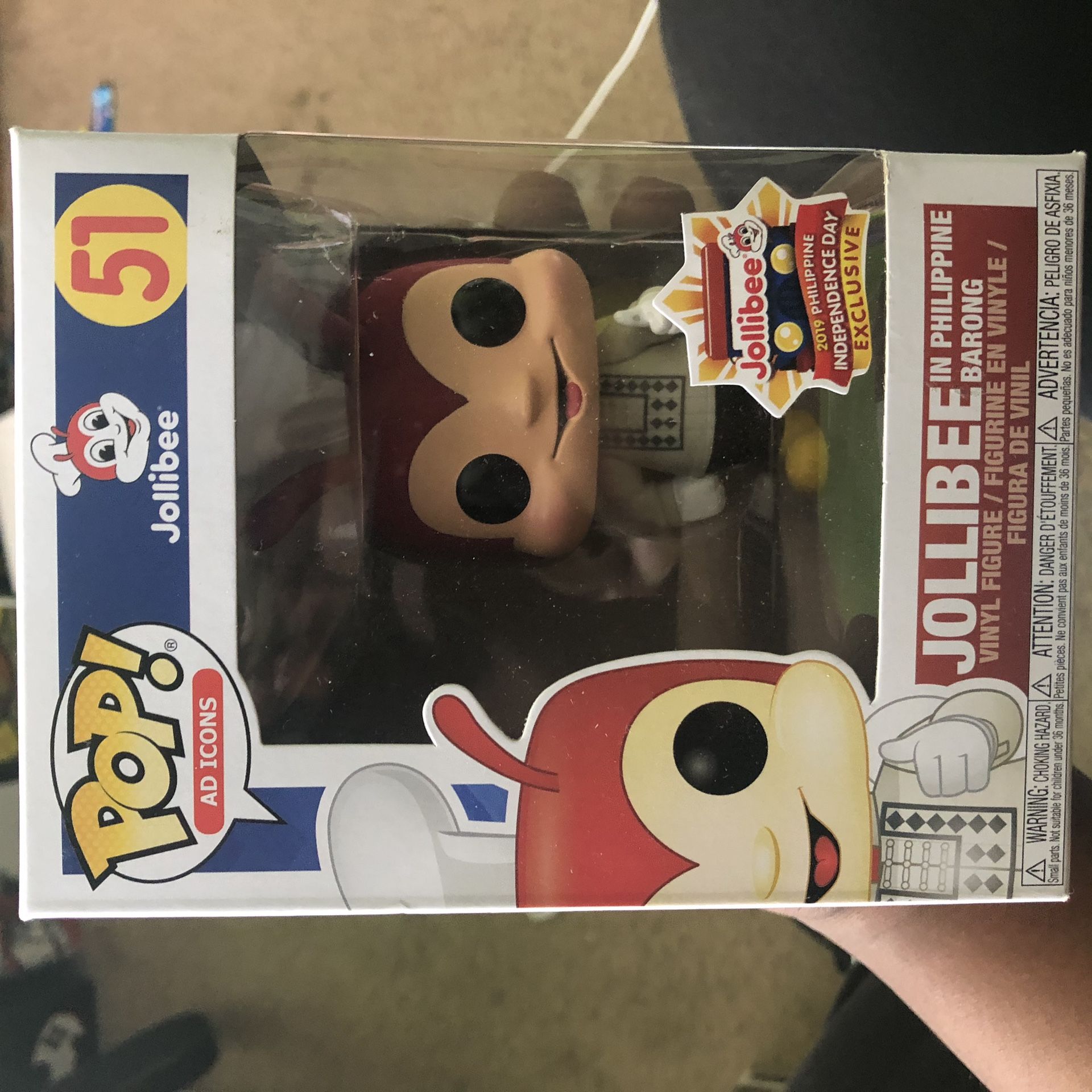 Jollibee in Philippine barong Funko pop