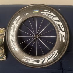 Zipp 1080