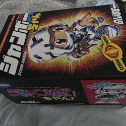 Funko Jumbo Chan Storm Shadow 