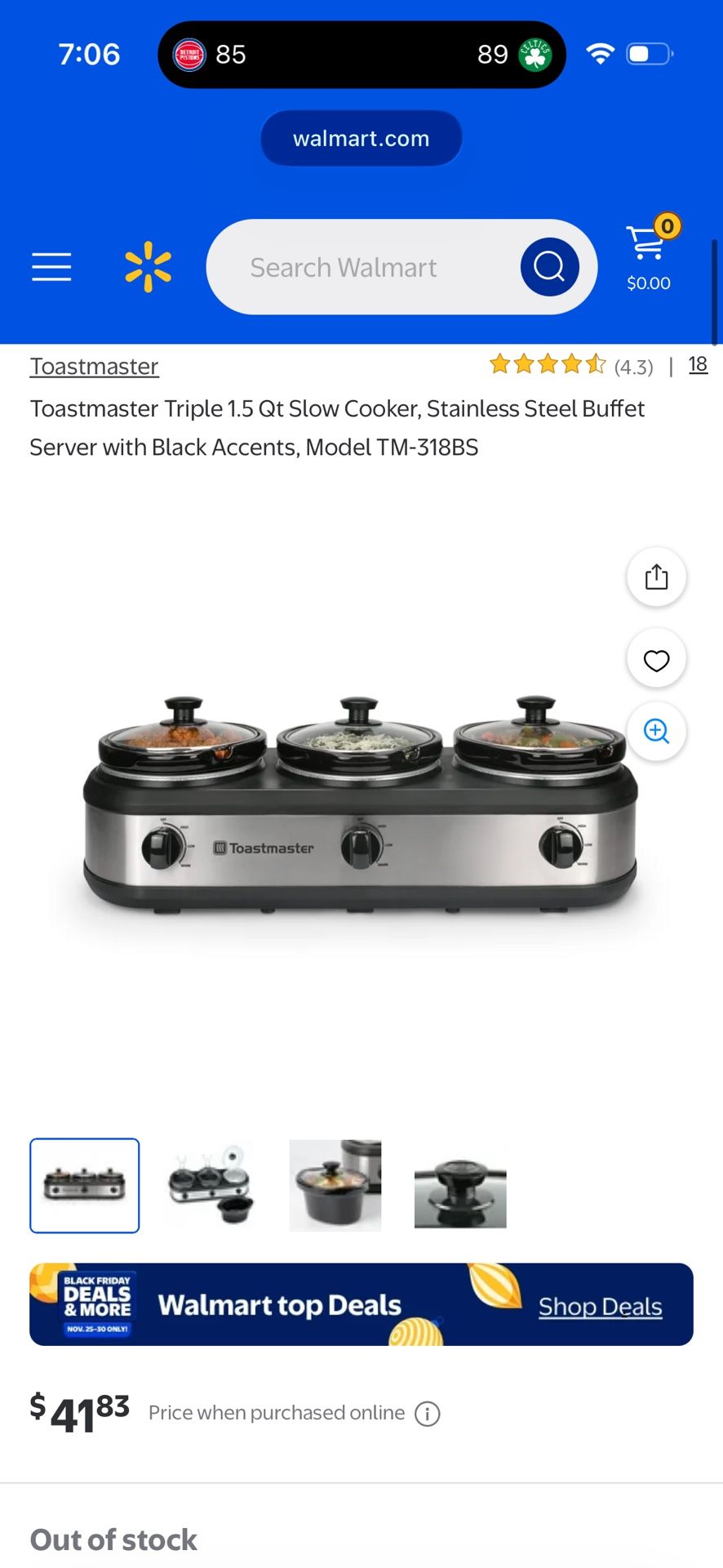 Toast Master Buffet Server