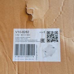 2003-2009 Audi A4 Expansion Tank W/ Cap