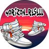 Horizon_resell