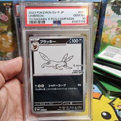 2023 Pokemon Umbreon YU NAGABA PSA 10