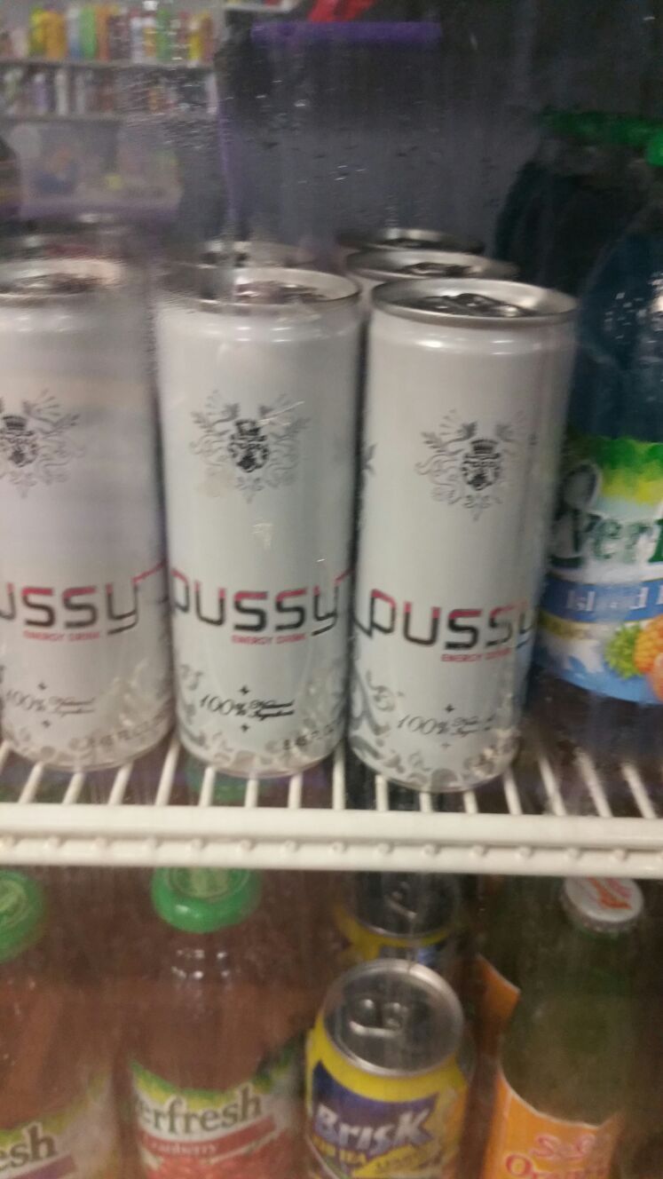 Pussy energy drink