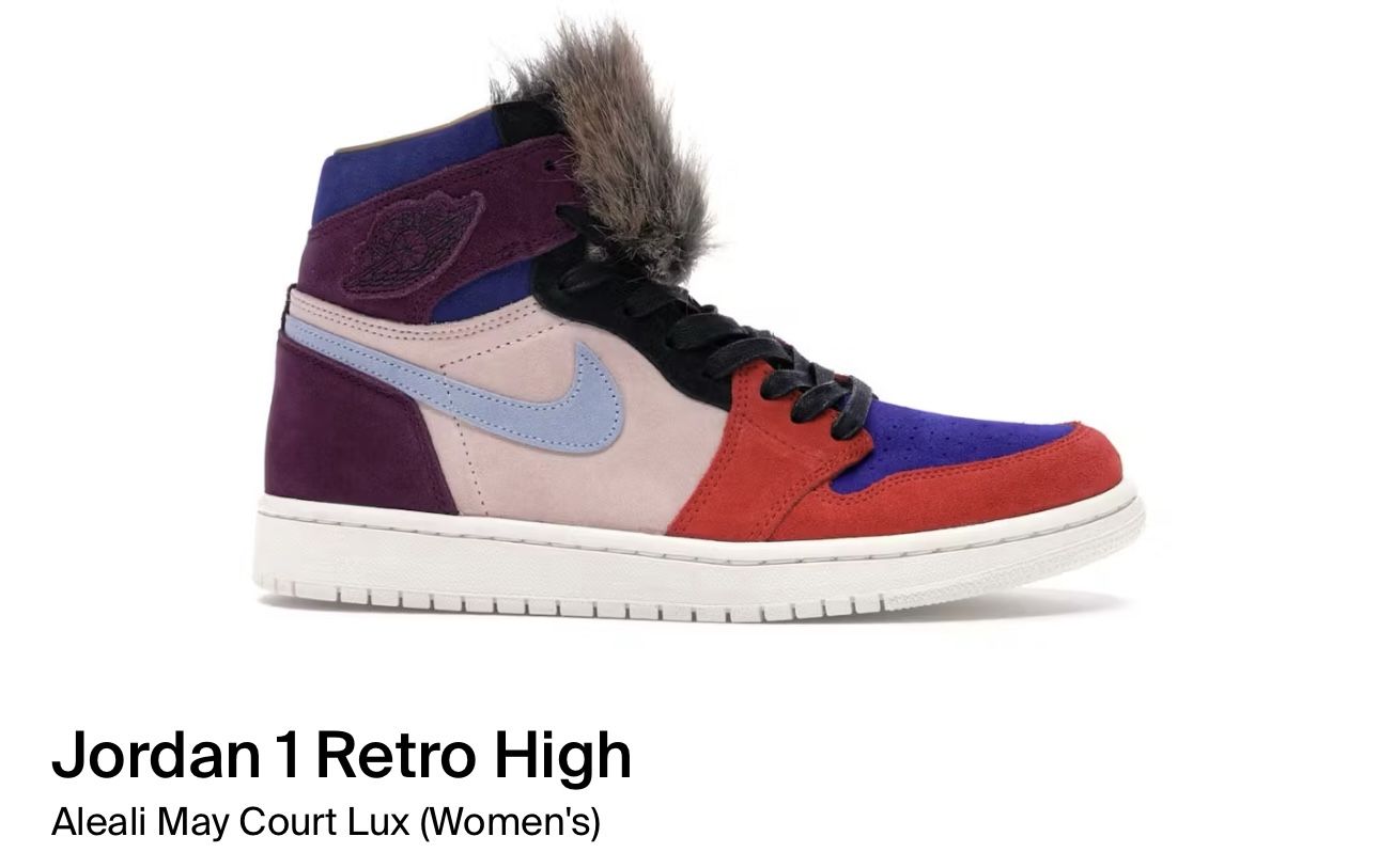 Jordan 1 Retro High Aleali May Court Lux (Women's)