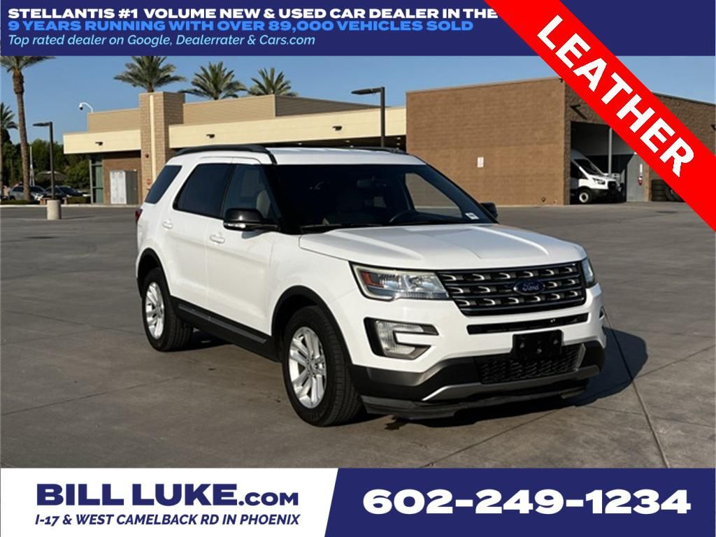 2016 Ford Explorer