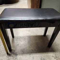 Suzuki SCP-88 matching bench Standard