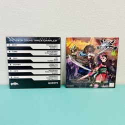 Muramasa Rebirth Abridged Soundtrack + Bit.Trip Soundtrack Sampler (Sealed)