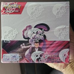 Pokémon Destined Rivals Booster Box