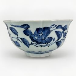 Vintage Japanese Blue On Celadon Asahigama Large Porcelain Bowl Faceted Edges