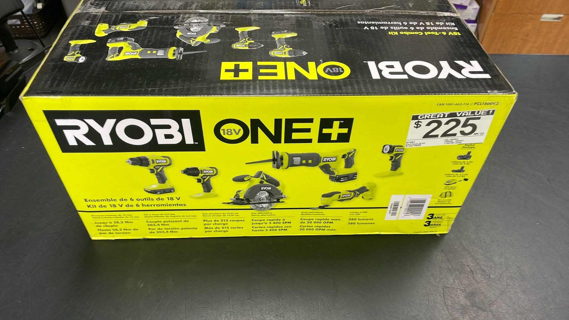 Ryobi Multi Tools