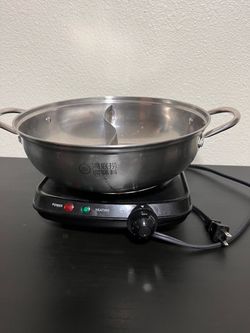 Divided hot pot with electric burner