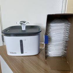Veken Cat Water Fountain With 15 Filters