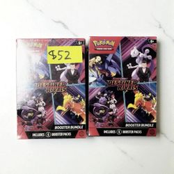 Pokemon Destined Rivals Booster Bundle 