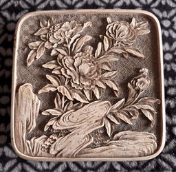 Dynasty Hand Carved Jewelry Box 5” X 5”