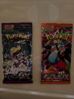 Unopened Pokémon card packs
