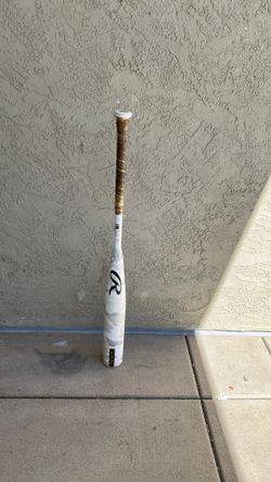 2025 rawlings icon usssa barely used