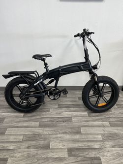 Electric Bike: SDREAM UR750X