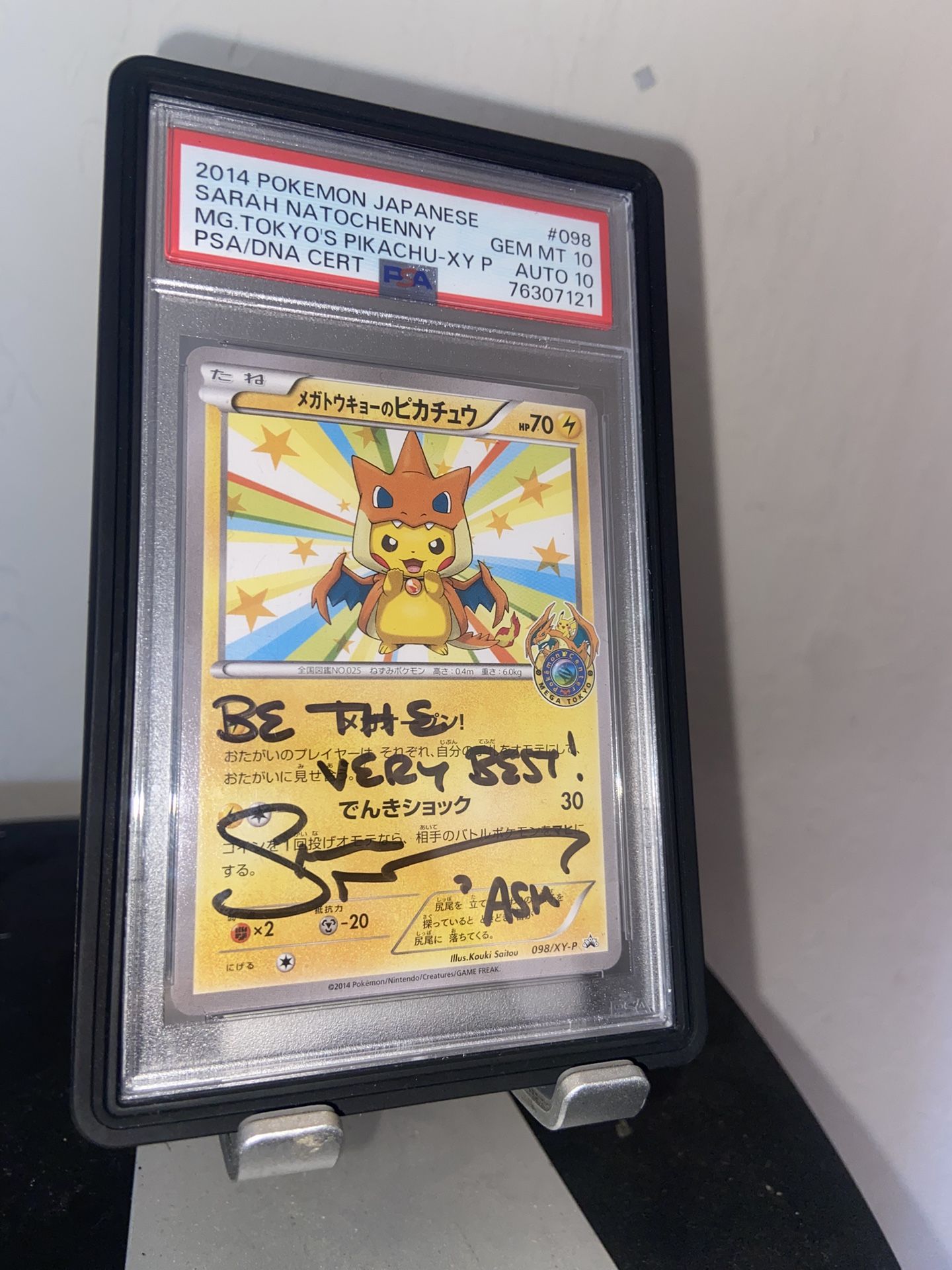 Mega Tokyo's Pikachu Promo PSA 10 with Autograph Ash Ketchum