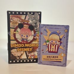 Confirmed Blind Boxes