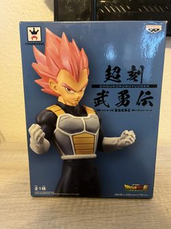 Vegeta God Form