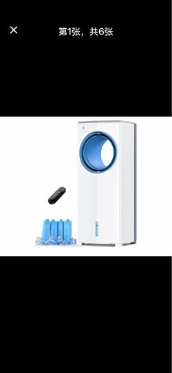 Windowless Air Conditioner, 27" Bladeless Evaporative Air Cooler with 4 Modes & 3 Speeds, Double Tan