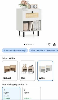 White Rattan Nightstand - brand new