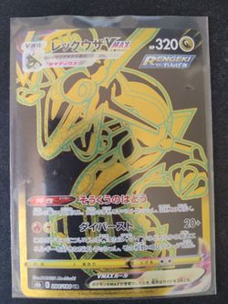 Japanese Rayquaza and other Japanese cards