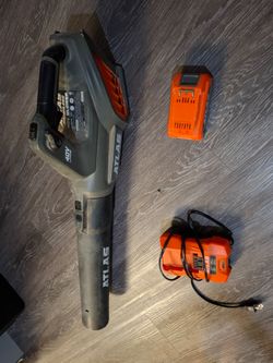 Atlas leaf blower.