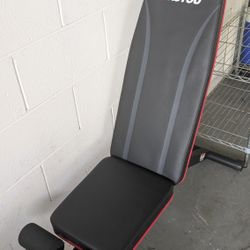 Adjustable Weight Bench